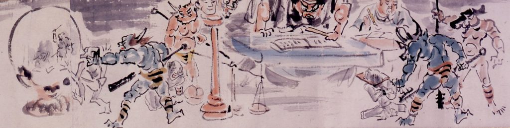 「地こく変」（部分）菅楯彦筆、明治41（1908）年、大阪歴史博物館蔵